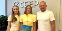 Выпускница из Забайкалья встретилась с руководством Читинского отделения Сбера - Байкал24