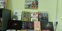 В библиотеке с. Владимировка открылась выставка книг к Международному  дню коренных народов мира - Библиотечно-музейный центр м. р. им. Полины Осипенко