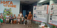 Передвижная выставка-инсталляция «Героические истории мужества коренных народов Кузбасса. Вклад в Победу!» - ЦБС Осинниковского городского округа