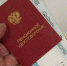 Кто сможет оформить пенсию во втором полугодии 2026-го в Татарстане - ИА Татар-информ