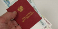 Кто сможет оформить пенсию во втором полугодии 2026-го в Татарстане - ИА Татар-информ