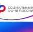 411 ветеранов СВО из Челябинской области прошли с начала года лечение в специализированных центрах Соцфонда - Калининский район