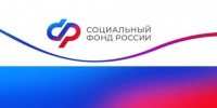 411 ветеранов СВО из Челябинской области прошли с начала года лечение в специализированных центрах Соцфонда - Калининский район