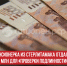 пост 1 - Cityopen.ru