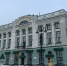 Директору омского музея имени Врубеля присвоено почетное звание - СуперОмск