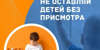Детская шалость с огнем может обернуться трагедией - Сетевое издание Петровские вести
