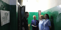 JPG Файл - ГУ МВД Свердловской области