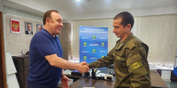20260731 090313 700 - Администрация Иркутского района