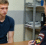 В Улан-Удэ задержали 21-летнего дроппера - Infpol.Ru