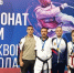 Фото: Региональный центр спортивной подготовки по адаптивным видам спорта - НИА