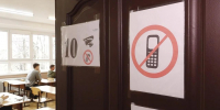 Фото: телеканал «Краснодар» - ТК Краснодар