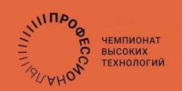 Студент-железнодорожник отправится на финал чемпионата высоких технологий - Michurinsk68.Ru