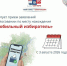 drWM7skIOdtiFtxIeqxBVJx8OxGFPHIQhdqKugccSWVOvP0YI7OP7rrdPPSA34F5HBgd17nvUtKzXeI2lLe79_a7 (1).jpg - Безенчукский район