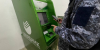 Какие лимиты на снятие наличных установят банки в 2026 году - Peterburg2.Ru