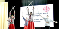 «Добро» на фестивале «Месяцеслов» - Газета Ваша звезда