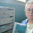 Жителям Октябрьского района напомнили правила безопасного поведения при обнаружении БПЛА - Администрация г. Барнаул