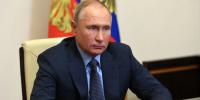 Владимир Путин наградил балетмейстера из Уфы и коллектив Учалинского ГОКа - Сетевое издание Республика Башкортостан
