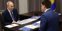 Для школы в Мичуринском начали закупать мебель и технику - KrasnoyarskMedia