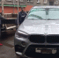 Не довел до торгов - УФССП