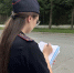 JPEG Файл - УМВД Приморского края 