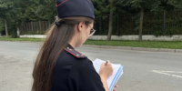 JPEG Файл - УМВД Приморского края 