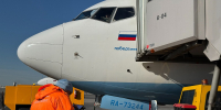 В Кирове сняли ограничения на выпуск и прием самолетов - Newsler.Ru