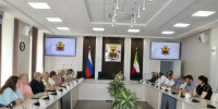 Заседание КЧС канал в МАХ (12+) Инны Щегловой - ChitaMedia