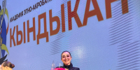 Ушла из жизни главный тренер академии «Кындыкан» Ирина Данилова - Якутское-Cаха ИА
