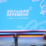 Тюменские школьники отправятся в "Путешествие мечты" - ГТРК Регион-Тюмень