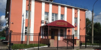 Ногами по лицу: осужден хулиган, избивший женщину в ярославском магазине - YarNews.Ru
