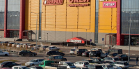 ТРЦ. Фото из архива IRK.ru - Irk.Ru