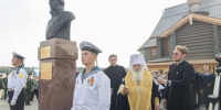 50 - Известия Мордовии
