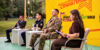 Герои нашего времени встретились с юными оренбуржцами - Газета Оренбуржье