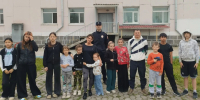 JPG Файл - УМВД Магаданской области