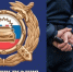 Нажмите для предварительного просмотра изображения - Uglich-Online.Ru