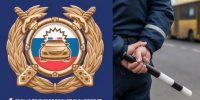 Нажмите для предварительного просмотра изображения - Uglich-Online.Ru