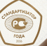 Ежегодная премия «Стандартизатор года – 2026» - Департамент инвестиционной политики