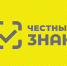 О применении с 1 сентября 2026 г. механизма «автоштрафов» при фиксации некоторых правонарушений - Минэкономразвития Республики Алтай
