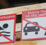 Мужчина плавал на бревне и утонул в Новосибирском водохранилище - Gorsite.Ru