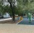 Забайкальцы могут пройти опрос по состоянию дворов - Забайкальский рабочий