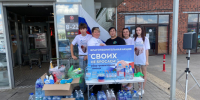 В станице Заплавская прошла акция «Своих не бросаем» - Октябрьский район
