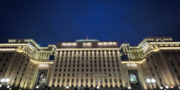 Минобороны России ударило по транспортно-логистическими и распределительным центрам в Киеве и Киевской области - 47 новостей