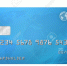 card.jpg - Город Можга