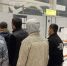 Перечень административных нарушений, за которые мигрантам грозит депортация из России, увеличится с 22 до 45 - News.Astv.Ru