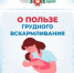 Нажмите для предварительного просмотра изображения - Красногорский район УР