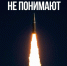 Красраб. Сибирский новостной портал - Газета Красноярский рабочий