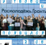 ... - УлГТУ