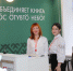 Более 10 тысяч участников и 4 модельные библиотеки: как в Коми развивают культуру на селе - Pg11.Ru