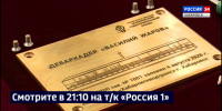 Хабаровский судостроительный завод готовится запустить серийное производство дебаркадеров - ГТРК Дальневосточная
