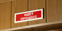 Институт свердловского ученого Зезина намерен судиться из-за ущерба посевам, причиненного детьми - EaNews.Ru